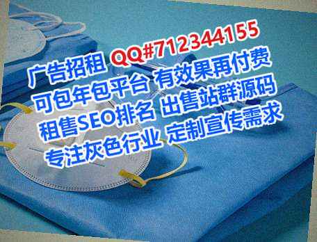宣汉捐卵五金制品公司